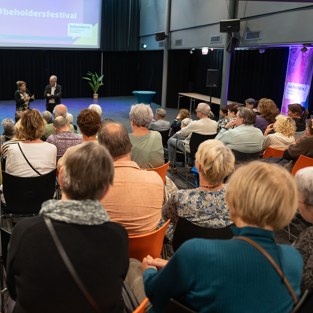 Beholders 2024 - Mariendael Theaterzaal - Human Forever (Foto Keetels)