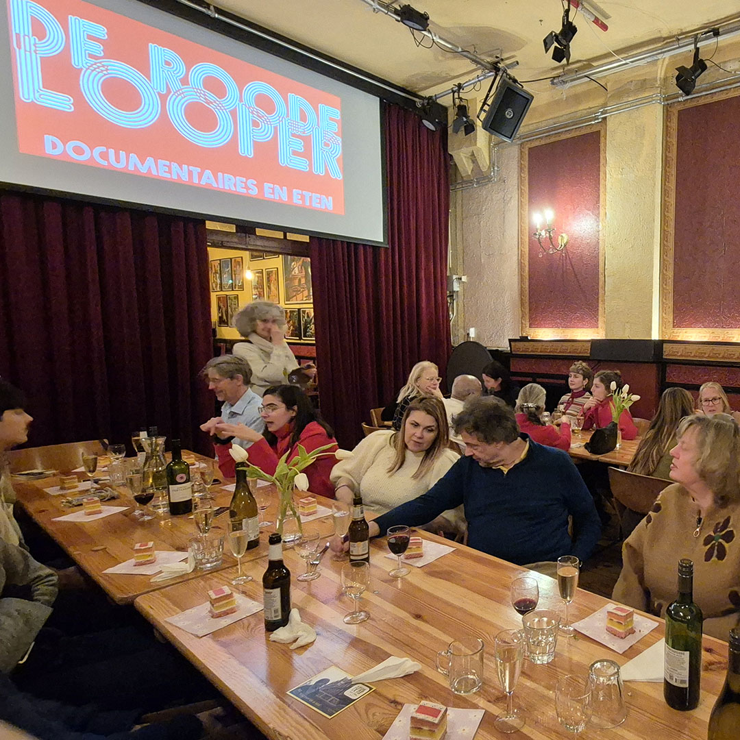 Beholders bij De Roode Looper 2025