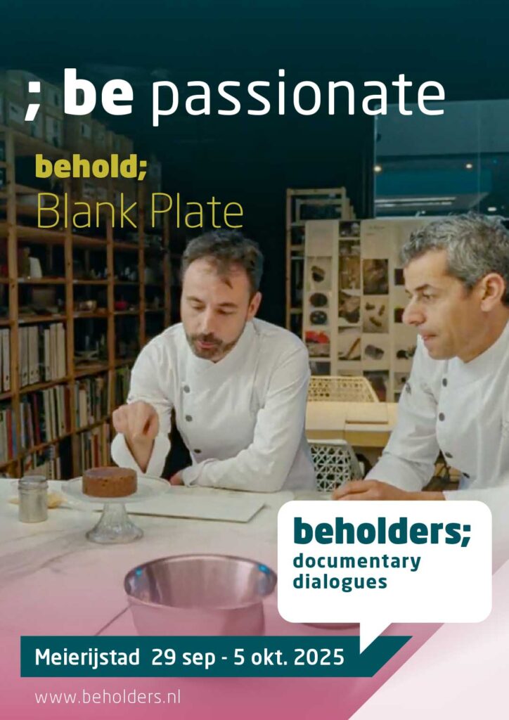 Blank Plate - Beholders 2025