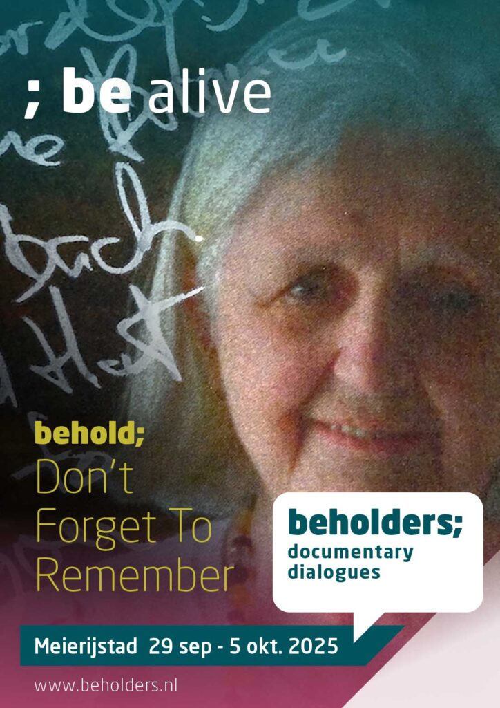 Don't Forget To Remember - Beholders 2025