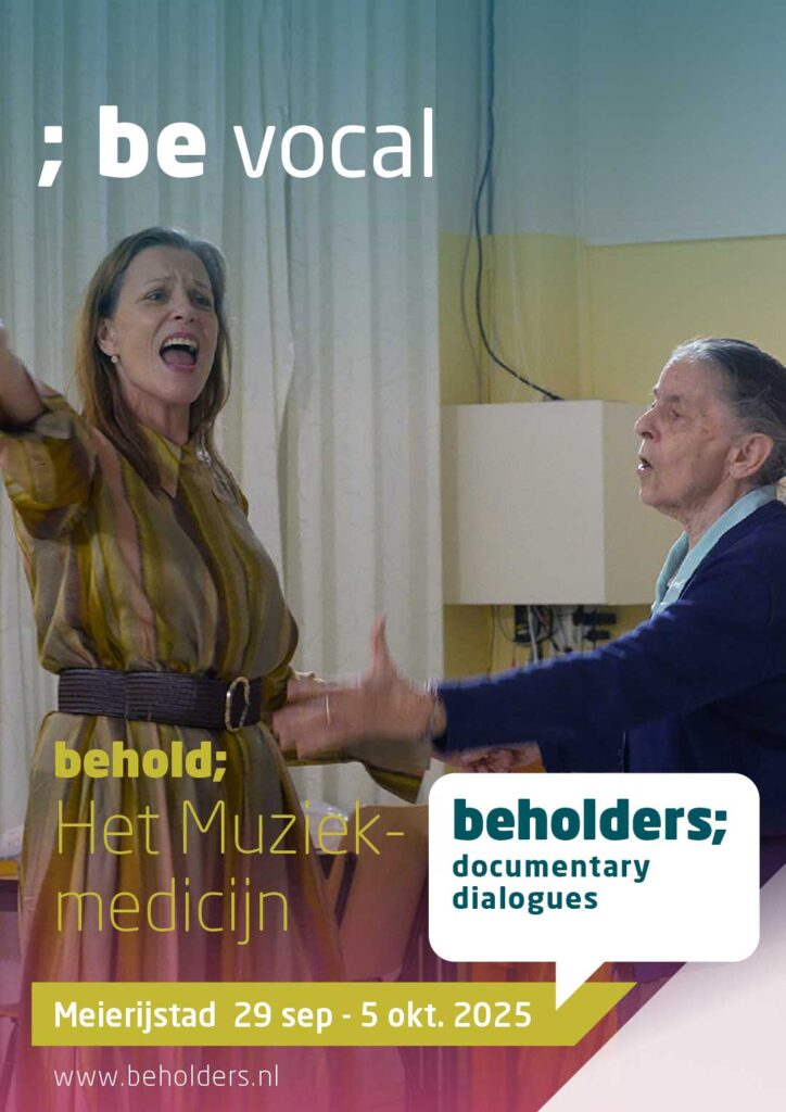 Het Muziekmedicijn - Beholders 2025