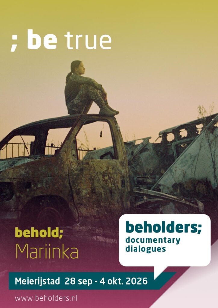 Mariinka - Beholders 2026 - Poster