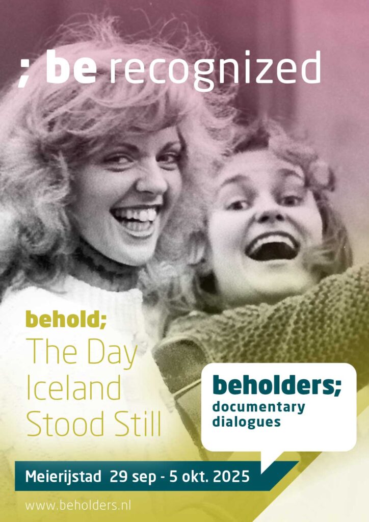 The Day Iceland Stood Still - Beholders 2025