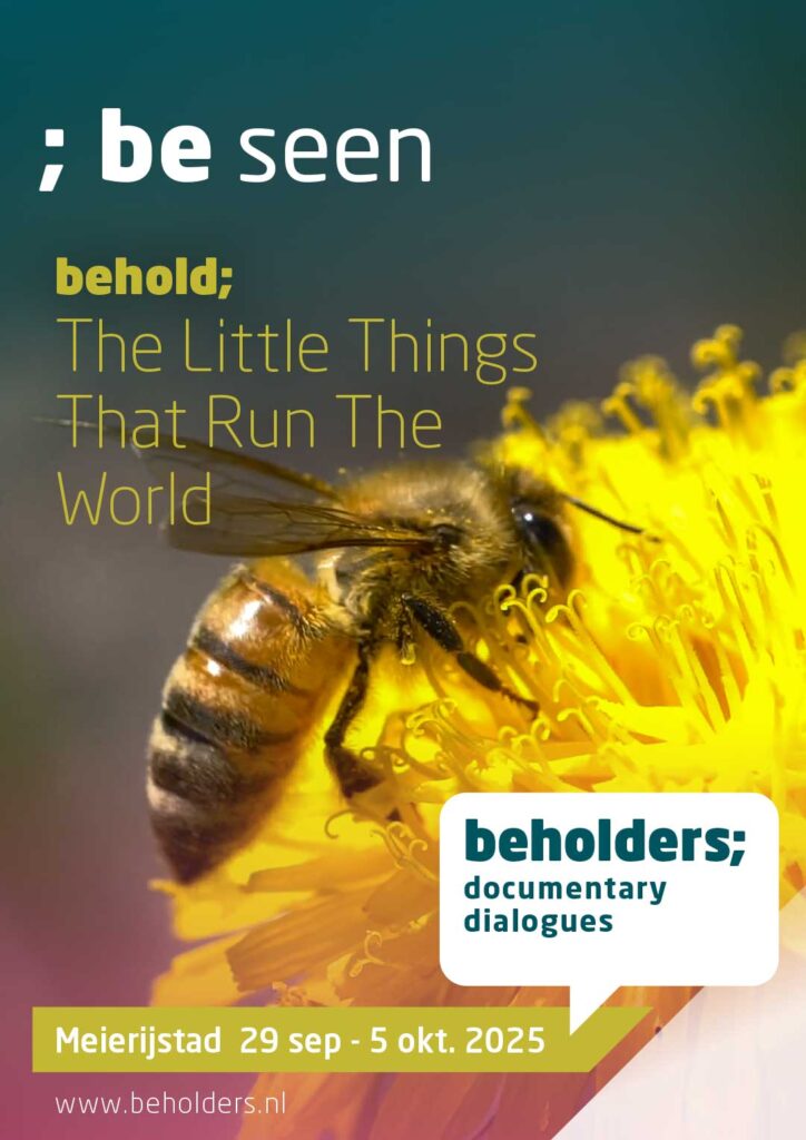 The Little Things That Run The World - Beholders 2025